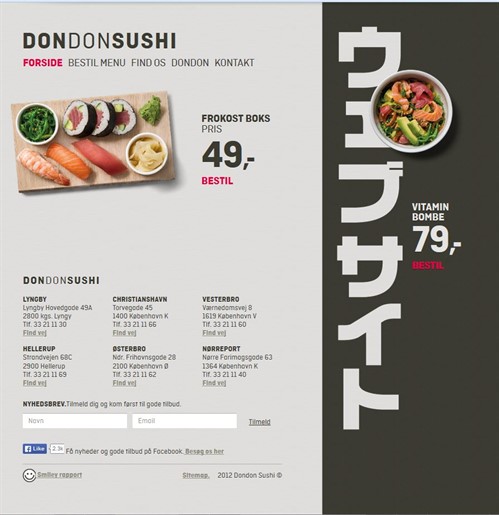 Dondonsushi